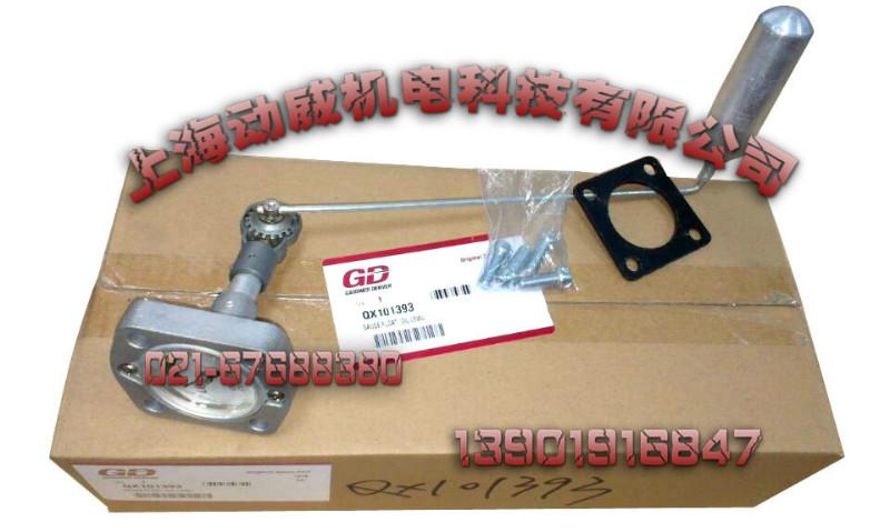 復(fù)盛空壓機(jī)IVC/IVO電磁閥圖片/復(fù)盛空壓機(jī)IVC/IVO電磁閥樣板圖 (3)