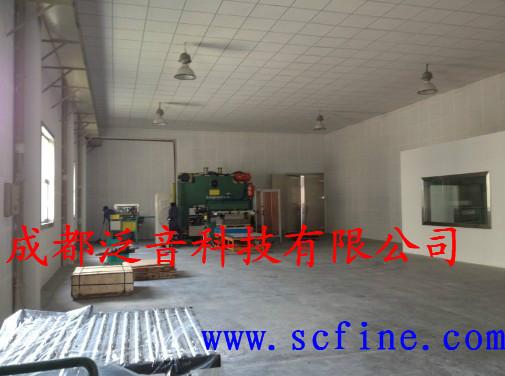 成都沖壓機(jī)房噪音治理吸音房隔音房圖片