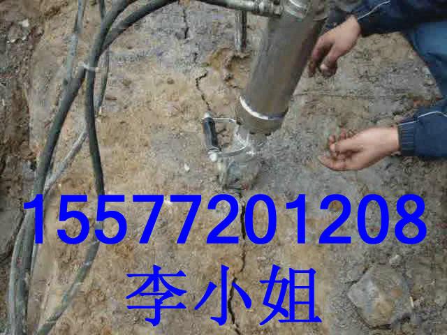 分裂機(jī)-房屋地基巖石挖掘