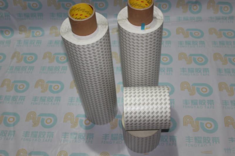 供應(yīng)3M9080雙面膠正品行貨強(qiáng)力特粘