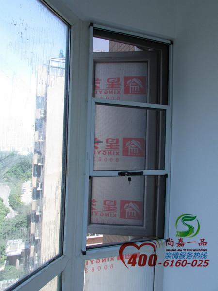 供應(yīng)南京防鼠貓紗窗工廠定做 尚嘉一品南京防鼠貓紗窗金剛網(wǎng)