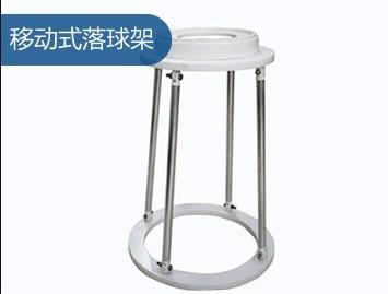 落球式巖土力學(xué)特性測(cè)試儀圖片/落球式巖土力學(xué)特性測(cè)試儀樣板圖 (4)
