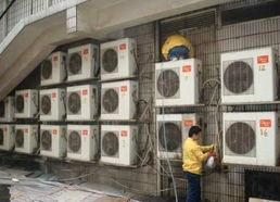 供應(yīng)義烏季宅小區(qū)日立空調(diào)維修電話15068066553