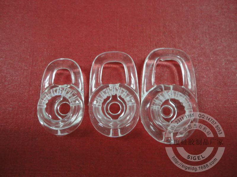 高透明藍牙耳機套圖片/高透明藍牙耳機套樣板圖 (2)