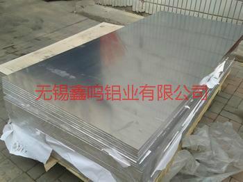 供應無錫鋁板制造商，無錫鋁板廠家，江蘇鋁板生產廠家