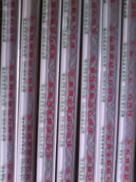 供應(yīng)石膏線木線條PVC包裝收縮膜 石膏線PVC收縮膜包裝 石膏線包裝膜PVC熱收縮膜包裝袋