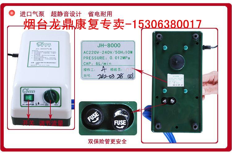 烟台市烟台气垫床专卖厂家