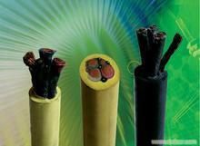 供應(yīng)礦用電纜