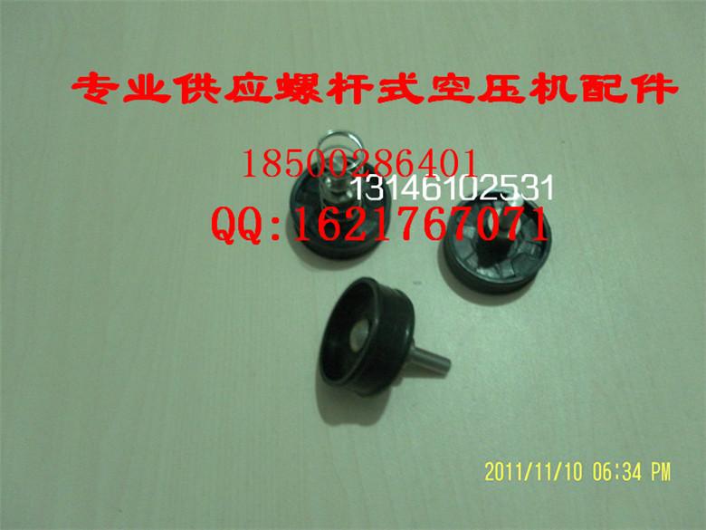 供應紅五環(huán)空壓機伺服氣缸膜片，復盛氣缸膜片