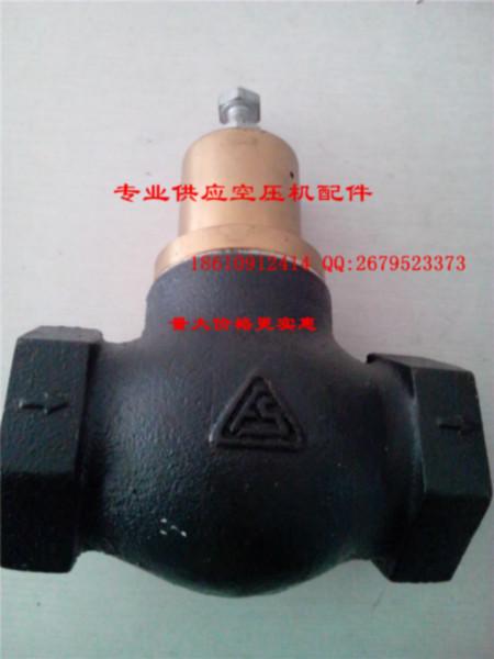 阿特拉斯1092049977最小壓力閥供應(yīng)商，交貨快，質(zhì)保一年