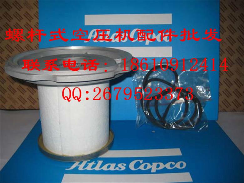 供應(yīng)神鋼空壓機(jī)P-CE-03-538