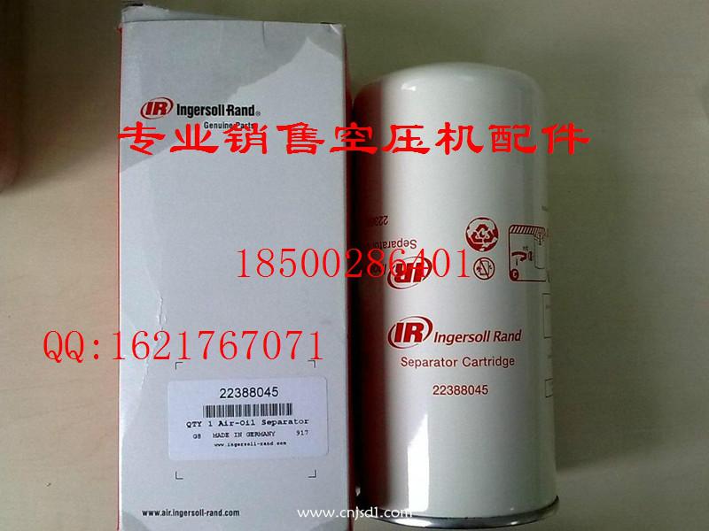 供應(yīng)開(kāi)山油分芯LB020096212