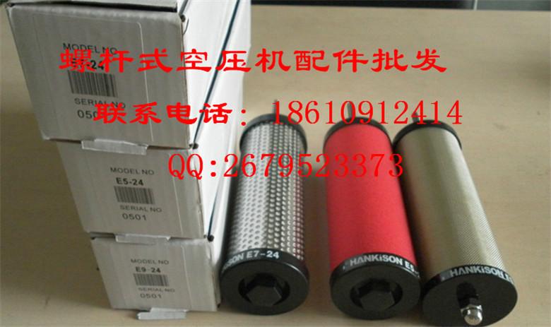 供應佳美*濾芯CT002E-佳美管道過濾器濾芯-JM濾芯