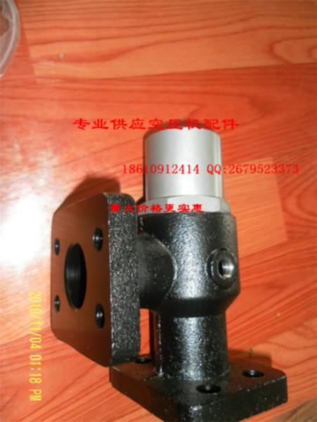 供應(yīng)博萊特壓力維持閥H12X-16L
