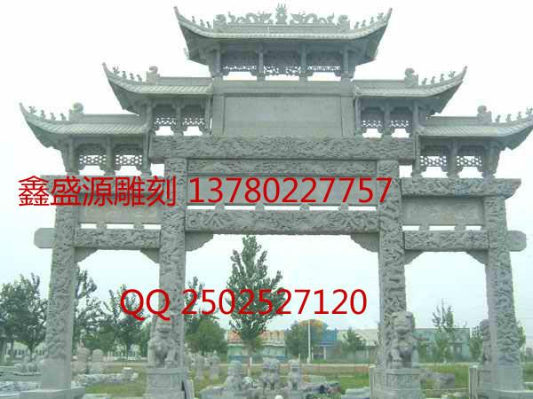供應(yīng)漢白玉石牌樓，漢白玉石牌樓設(shè)計銷售