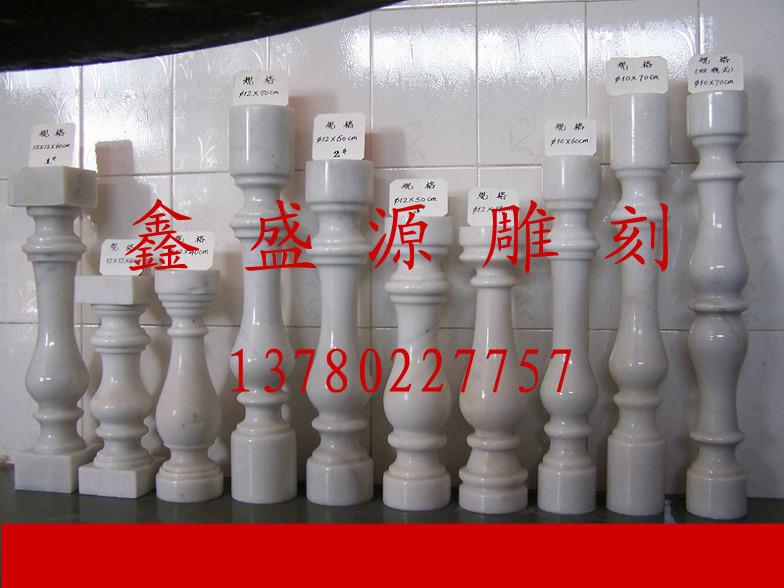 供應(yīng)花瓶柱供應(yīng)