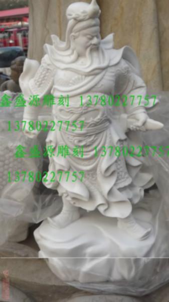 供應(yīng)關(guān)公像，關(guān)公像銷售，關(guān)公像雕刻