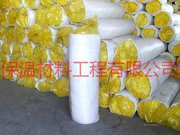 供應(yīng)綠色保溫基地抽真空玻璃棉卷氈價(jià)格