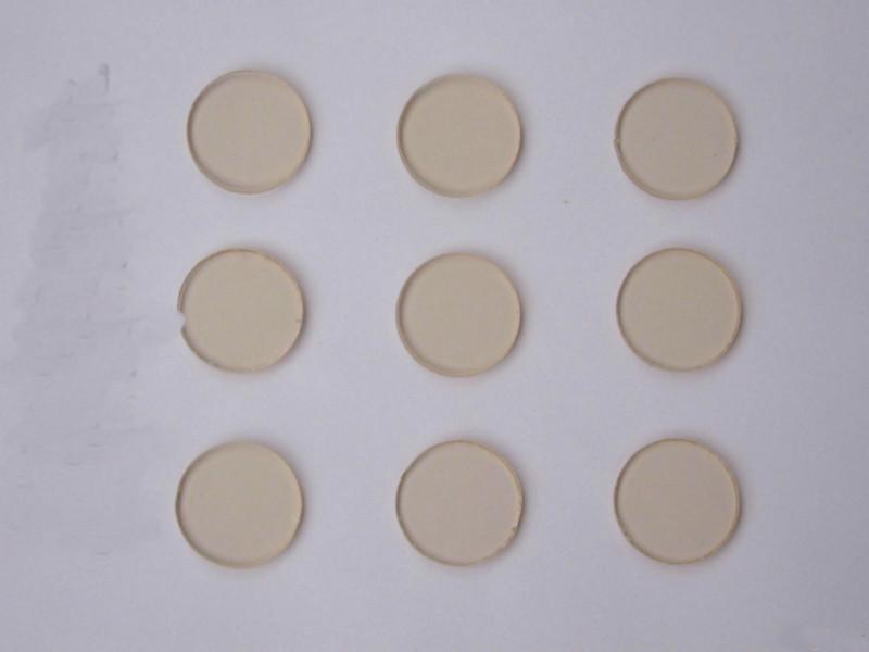 供應(yīng)石英玻璃供貨商報價,石英玻璃直銷價格,石英玻璃報價,石英玻璃價錢