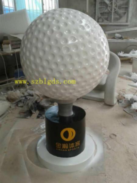 供應(yīng)高爾夫球雕塑價(jià)格