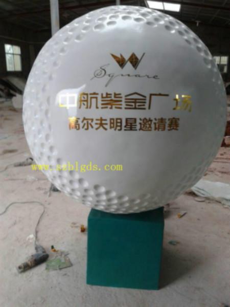 供應(yīng)高爾夫球雕塑價(jià)格