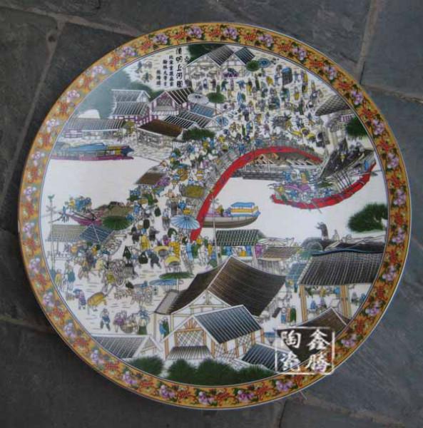 供應(yīng)粉彩瓷盤-禮品慶典-活動紀念盤，廠家直銷