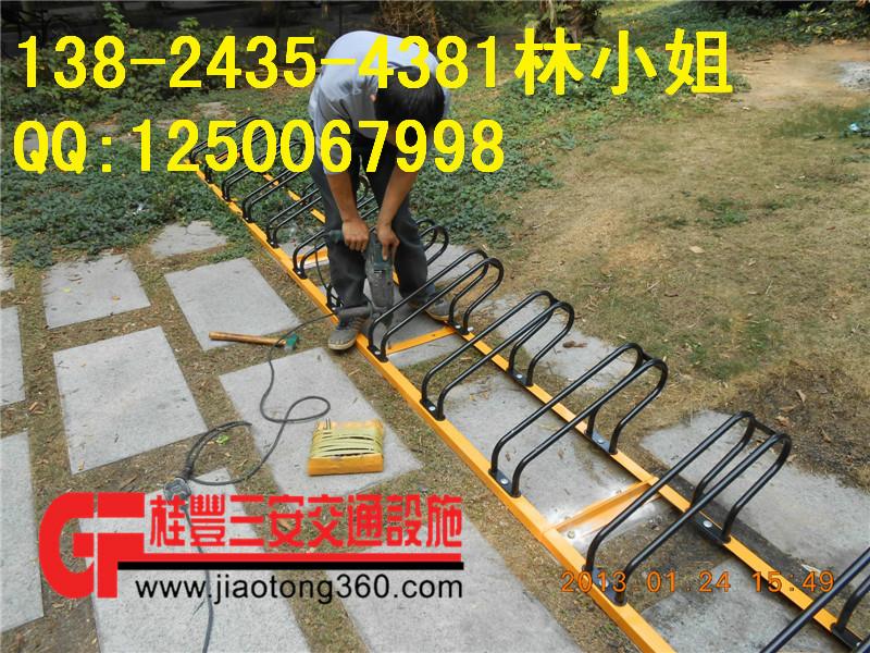 供應(yīng)深圳自行車放置架生產(chǎn)中心單車鎖車架