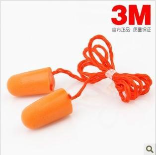 天津市天津3m1110耳塞厂家供应天津3m1110耳塞