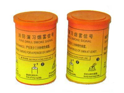 承接消防工程維護(hù)保養(yǎng)沙井圖片