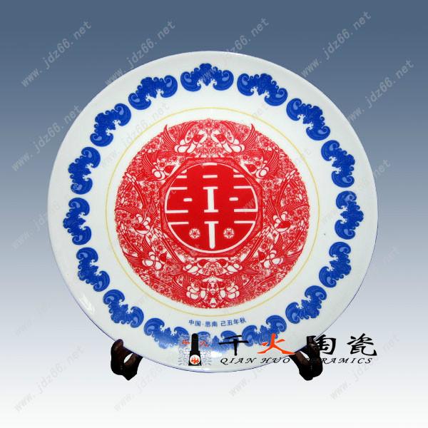 供應(yīng)校慶紀(jì)念品 旅游紀(jì)念品 周年慶典紀(jì)念品