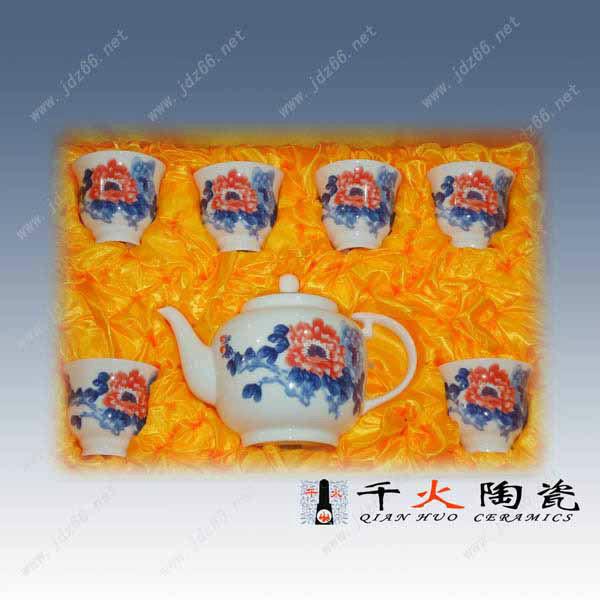 手繪茶具 定制*手繪茶具