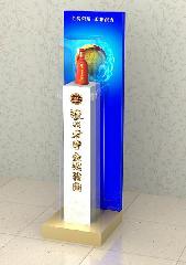 供應(yīng)紅花郎酒柜 中山紅花郎酒柜 紅花郎酒柜中山生產(chǎn)廠家