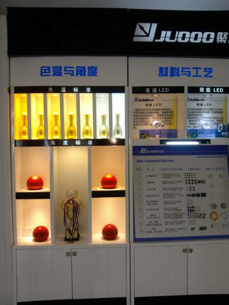 供應(yīng)燈飾展示柜 中山燈飾展示柜 全國LED展示柜 批發(fā)