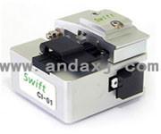 日新切割刀圖片