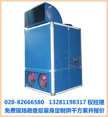 供應(yīng)木材烘干設(shè)備木材烘干機(jī)