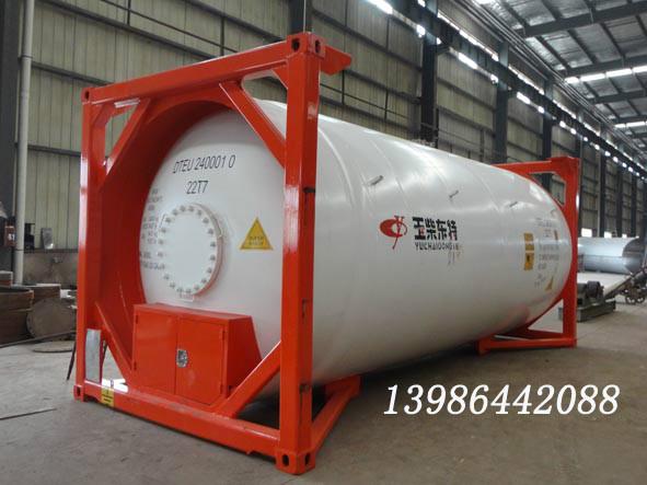 供應(yīng)ASME標準T50丁烷罐式集裝箱