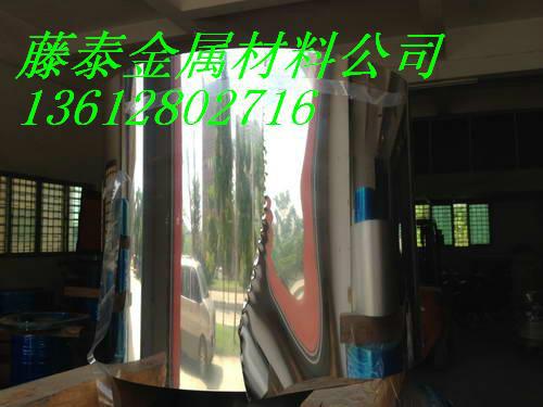 供應(yīng)深圳寶安區(qū)環(huán)保304不銹鋼板、鏡面不銹鋼板