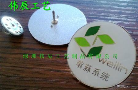 供應(yīng)青島胸針制作/青島徽章制作公司