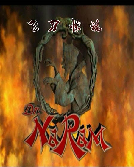 供應(yīng)江西車載5D影院，江西車載5D影院租賃