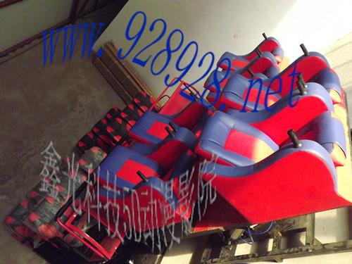 供應5d車載影院 長沙5d車載影院 岳陽5d車載影院