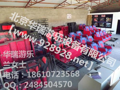 北京娃娃圖片/北京娃娃樣板圖 (2)