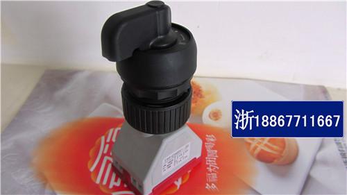 供應(yīng)防爆二位旋鈕開(kāi)關(guān)