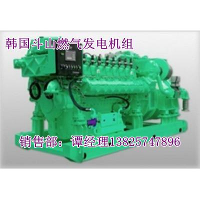 供應(yīng)遠(yuǎn)程控制孤島操作模式燃?xì)??發(fā)電機(jī)組