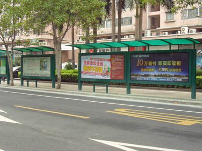 供應(yīng)佛山公交車站廣告怎么做找佛山市簡(jiǎn)單文化傳播公司