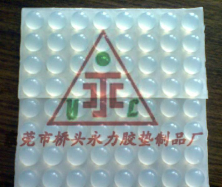 供應(yīng)透明硅膠腳墊，黑色硅膠墊，3M背膠硅膠腳墊，硅膠墊片，硅膠片