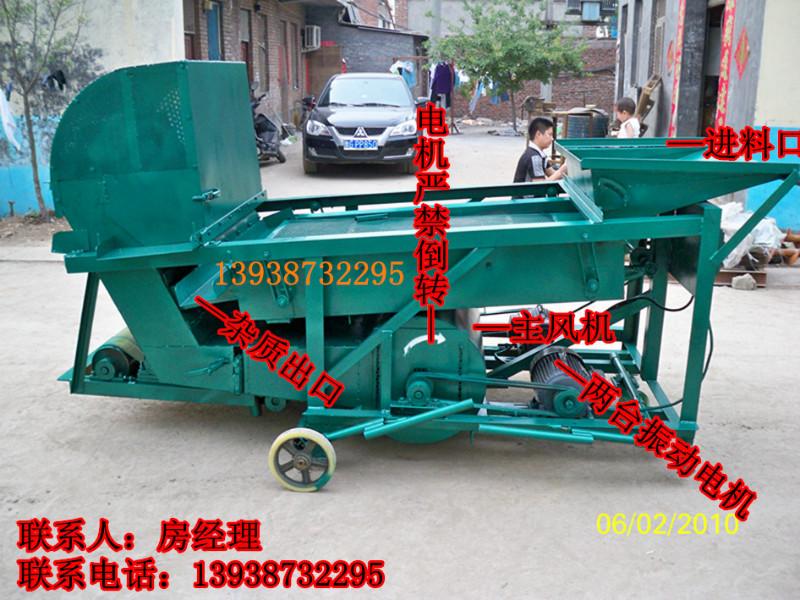 小麥除雜篩分機圖片