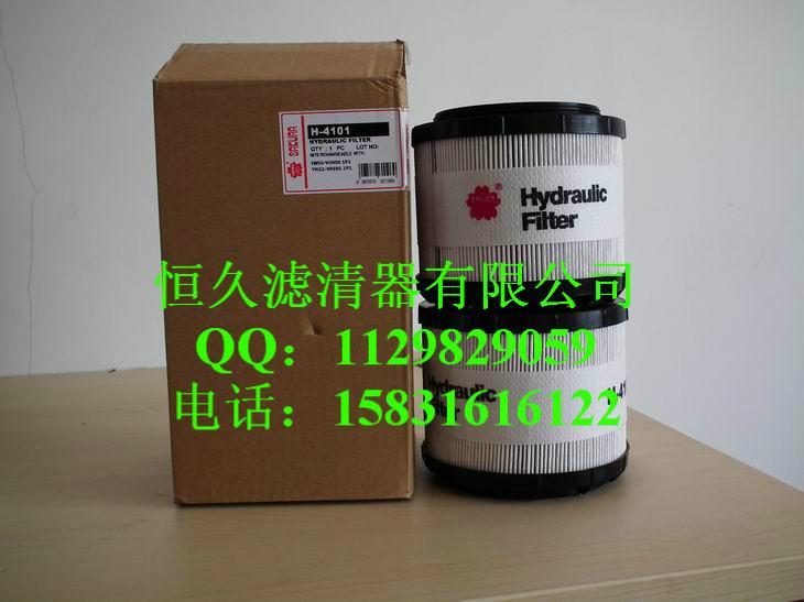 批發(fā)空氣濾芯機(jī)柴油濾芯油水分離濾芯定做異形非標(biāo)濾芯