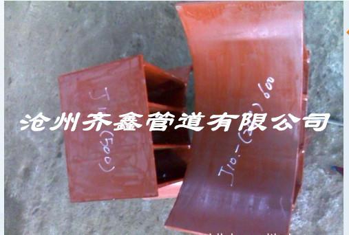 齊鑫支座型號(hào)全圖片