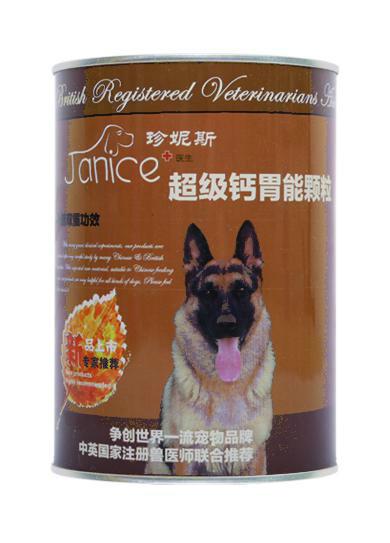 寵物保健品圖片/寵物保健品樣板圖 (3)