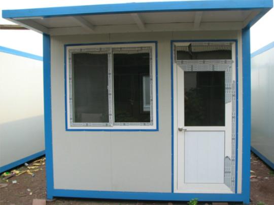 供應(yīng)崗?fù)らT衛(wèi)室